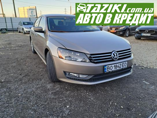 Volkswagen Passat, 2014г. 2л. дт Тернополь в кредит