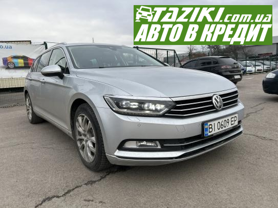 Volkswagen Passat, 2015г. 2л. дт Полтава в кредит