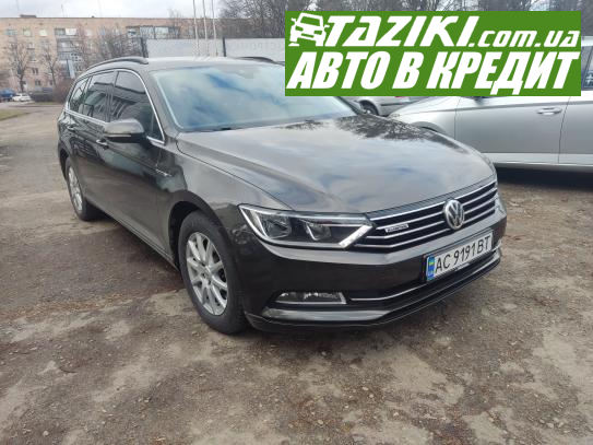 Volkswagen Passat, 2017г. 2л. дт Луцк в кредит