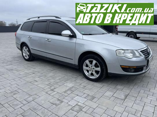 Volkswagen Passat, 2010г. 2л. дт Ивано-Франковск в кредит