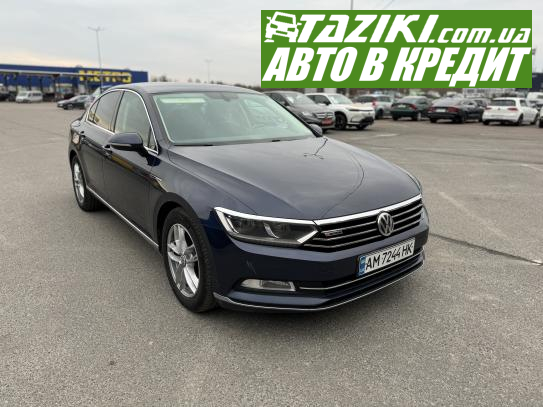 Volkswagen Passat, 2016г. 2л. дт Львов в кредит