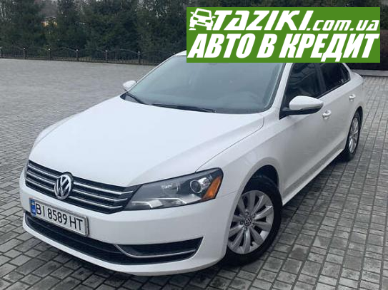 Volkswagen Passat, 2012г. 2.5л. газ/бензин Кременчуг в кредит