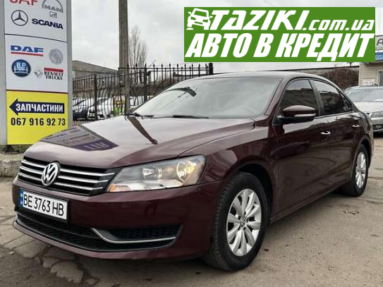 Volkswagen Passat, 2013г. 2.5л. бензин Николаев в кредит