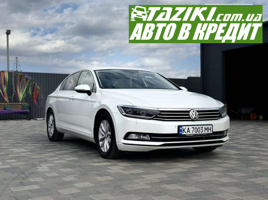 Volkswagen Passat, 2017г. 2л. дт Полтава в кредит