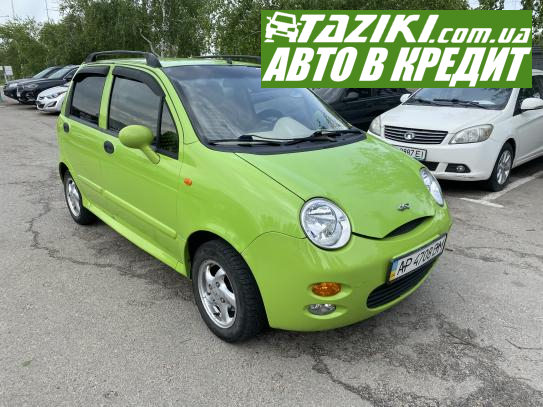 Chery Qq, 2008г. 1.1л. газ/бензин Запорожье в кредит