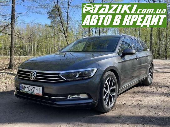 Volkswagen Passat, 2015г. 1.6л. дт Житомир в кредит