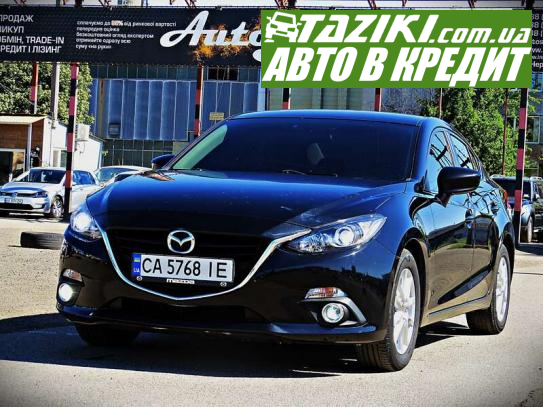 Mazda 3, 2015г. 2л. бензин Черкассы в кредит