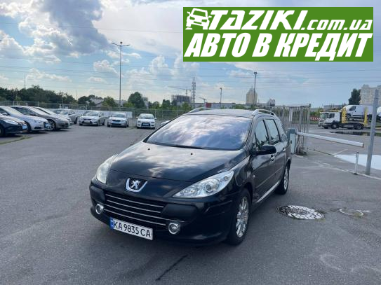 Peugeot 307, 2008г. 1.6л. дт Киев в кредит