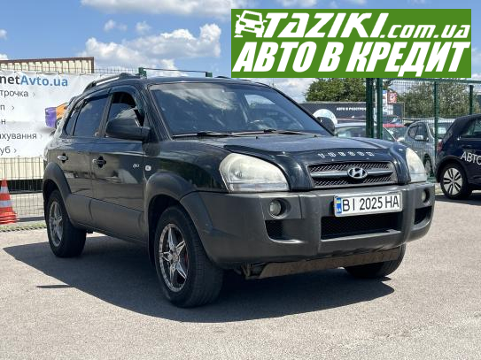 Hyundai Tucson, 2008г. 2л. бензин Полтава в кредит