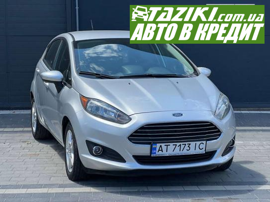 Ford Fiesta, 2018г. 1.6л. бензин Ивано-Франковск в кредит