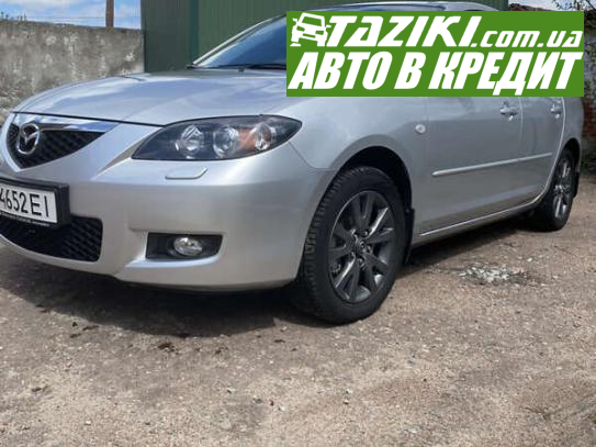 Mazda 3, 2008г. 1.6л. бензин Чернигов в кредит