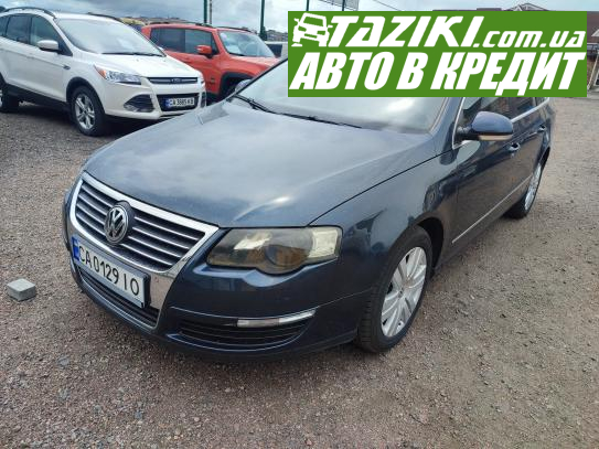 Volkswagen Passat, 2007г. 2л. дт Черкассы в кредит