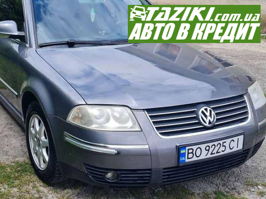 Volkswagen Passat, 2005г. 2л. бензин Тернополь в кредит