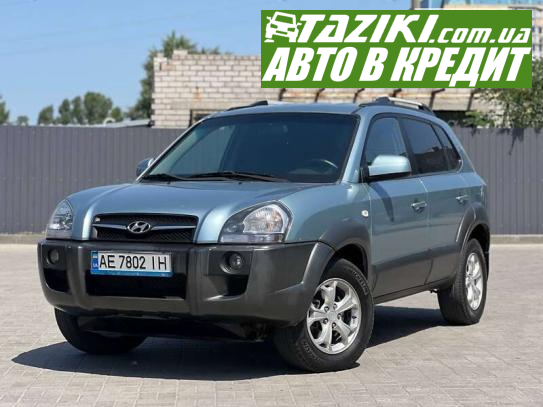 Hyundai Tucson, 2009г. 2л. дт Днепр в кредит