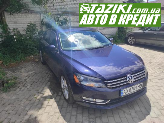 Volkswagen Passat, 2014г. 1.8л. бензин Харьков в кредит