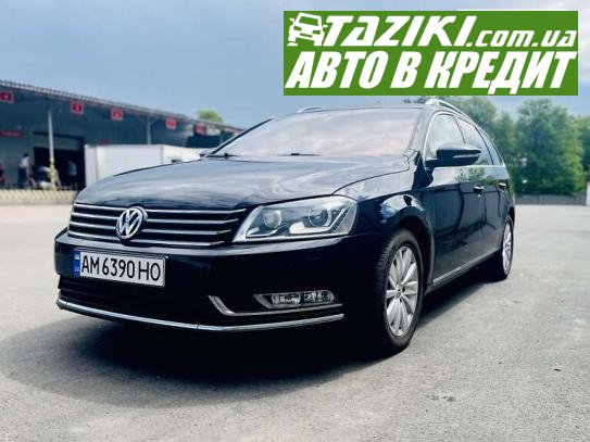 Volkswagen Passat, 2013г. 1.6л. дт Житомир в кредит