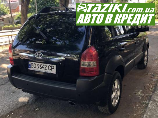 Hyundai Tucson, 2004г. 2л. дт Черновцы в кредит