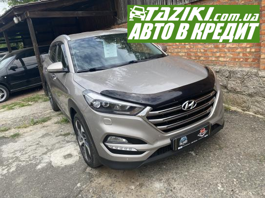 Hyundai Tucson, 2016г. 2л. бензин Николаев в кредит