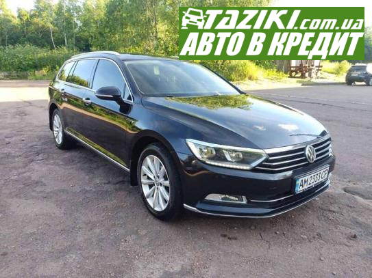 Volkswagen Passat, 2015г. 1.6л. дт Житомир в кредит