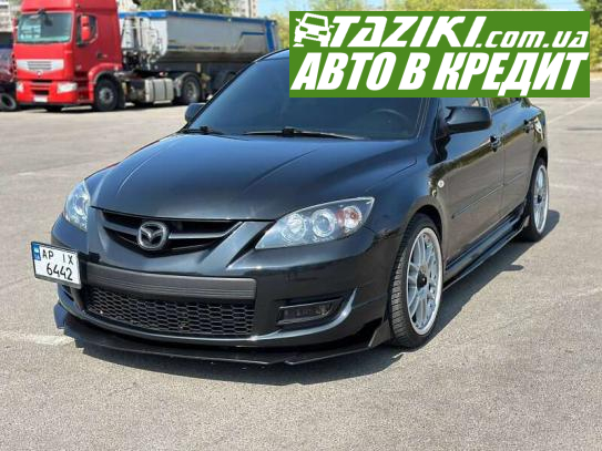 Mazda 3, 2007г. 2.3л. бензин Запорожье в кредит