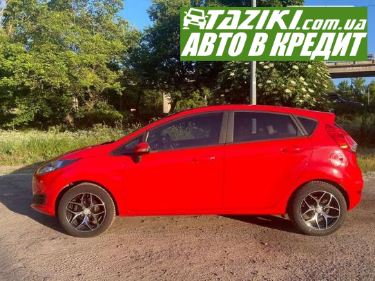 Ford Fiesta, 2016г. 1л. бензин Киев в кредит