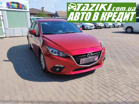 Mazda 3, 2015г. 2л. бензин Кривой Рог в кредит