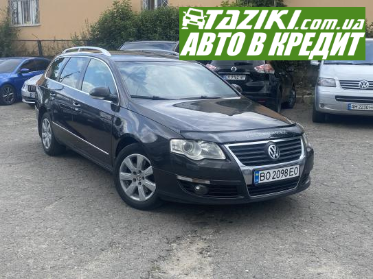 Volkswagen Passat, 2006г. 2л. дт Хмельницкий в кредит