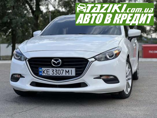 Mazda 3, 2017г. 2л. бензин Днепр в кредит