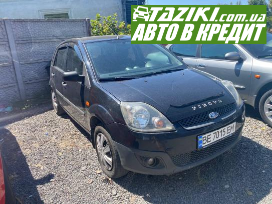 Ford Fiesta, 2007г. 1.4л. дт Николаев в кредит