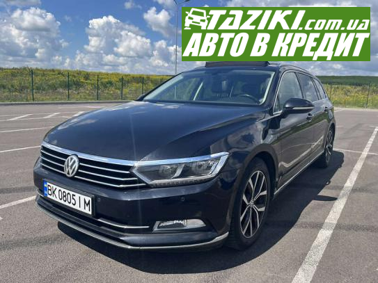 Volkswagen Passat, 2016г. 1.6л. дт Ровно в кредит