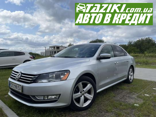 Volkswagen Passat, 2015г. 1.8л. бензин Киев в кредит