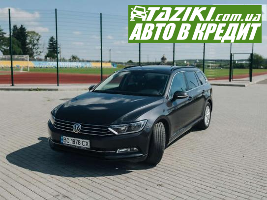 Volkswagen Passat, 2017г. 2л. дт Тернополь в кредит