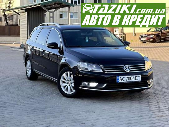 Volkswagen Passat, 2012г. 2л. дт Луцк в кредит