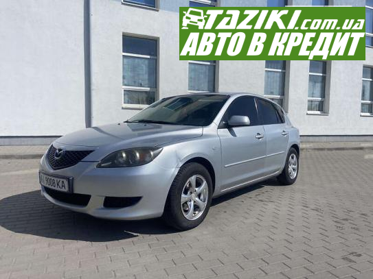 Mazda 3, 2006г. 1.6л. дт Житомир в кредит