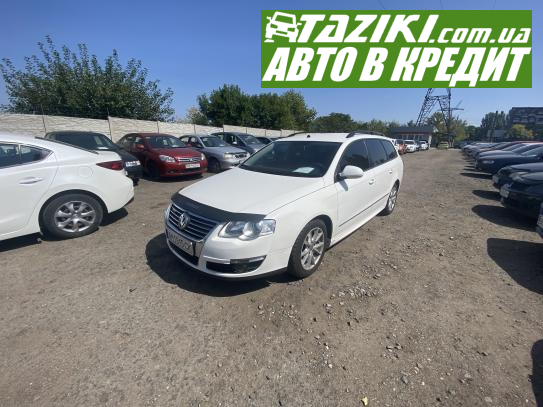 Volkswagen Passat, 2010г. 1.6л. дт Николаев в кредит