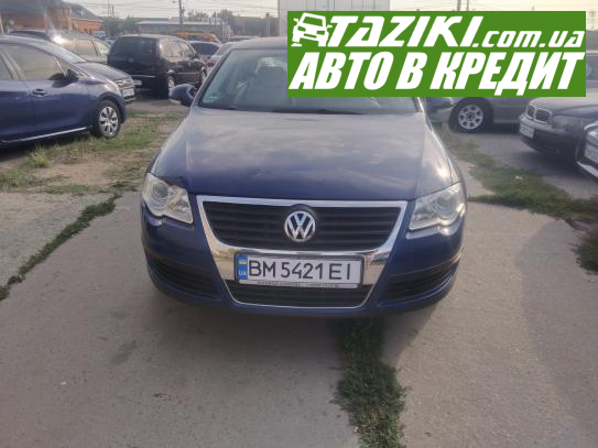 Volkswagen Passat, 2005г. 1.6л. бензин Сумы в кредит