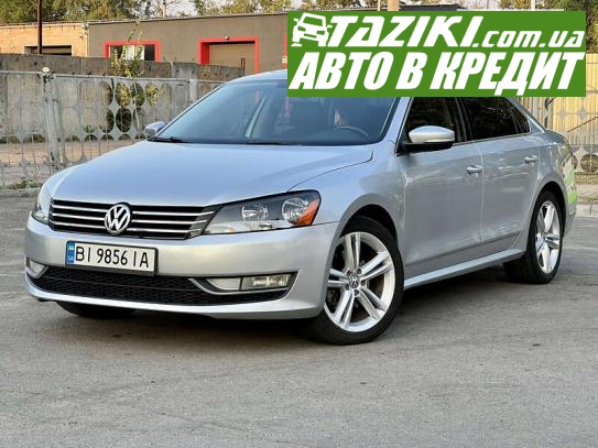 Volkswagen Passat, 2014г. 2л. дт Полтава в кредит