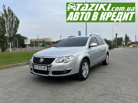 Volkswagen Passat, 2009г. 1.6л. дт Черкассы в кредит