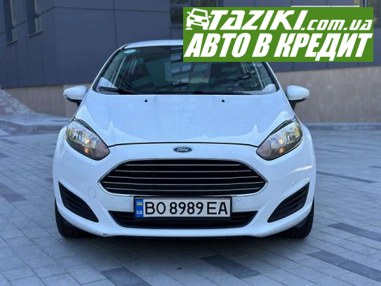 Ford Fiesta, 2013г. 1.6л. дт Тернополь в кредит