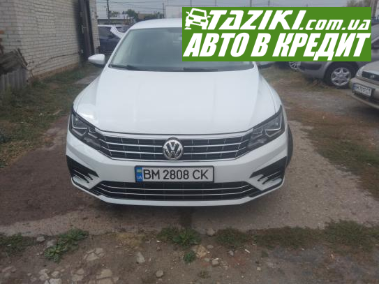 Volkswagen Passat, 2018г. 2л. бензин Сумы в кредит