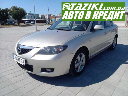 Mazda 3, 2007г. 1.6л. газ/бензин Черкассы в кредит