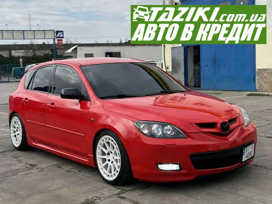 Mazda 3, 2008г. 2л. бензин Полтава в кредит