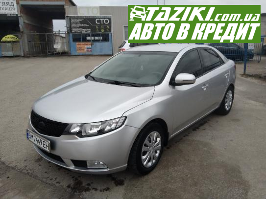 taziki pic 2024 000000160173807 15 Kia Cerato 2012г. 1.6 бензин, Сумы - 6900 грн/мес.