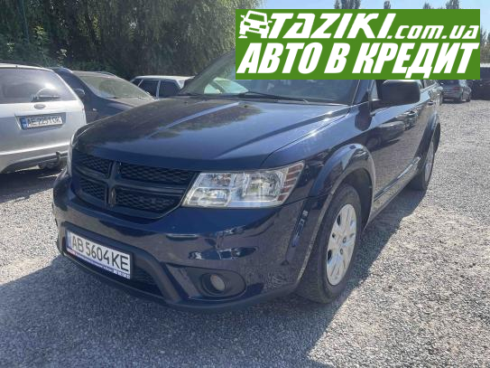 Dodge Journey, 2017г. 2.4л. бензин Винница под выплату