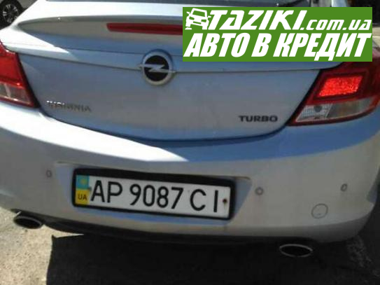 Opel Insignia, 2013г. 2л. бензин Запорожье в кредит