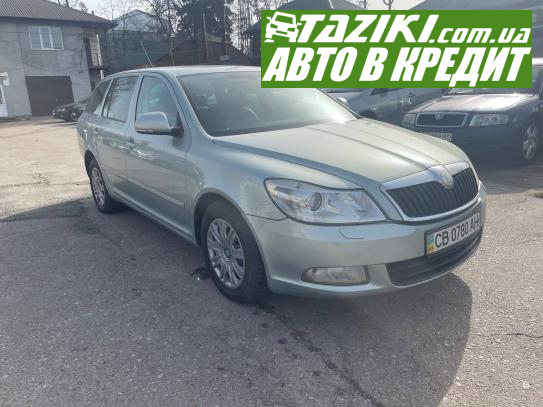 Skoda Octavia, 2010г. 2л. дт Чернигов под выплату