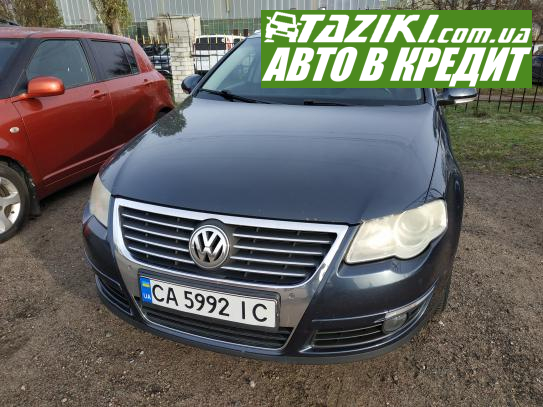 Volkswagen Passat, 2008г. 1.8л. бензин Черкассы в кредит