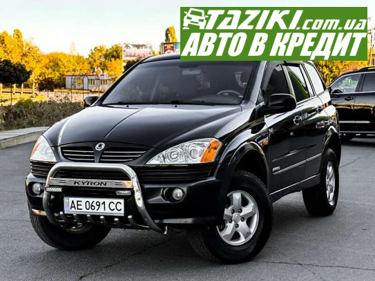 Ssangyong Kyron, 2007г. 2л. дт Кривой Рог в кредит