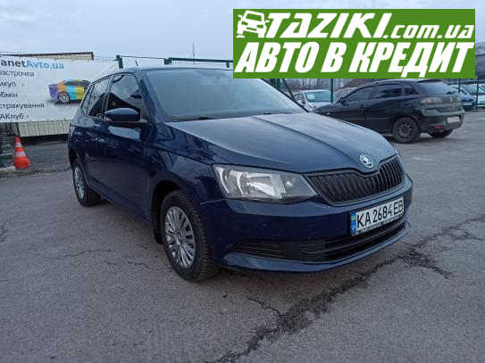 Skoda Fabia, 2016г. 1.2л. бензин Полтава в кредит