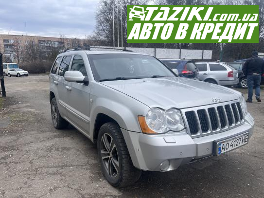 Jeep Grand cherokee, 2008г. 3л. дт Луцк в кредит